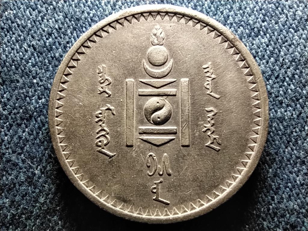 Mong&oacute;lia .900 ez&uuml;st 50 m&ouml;ng&ouml;