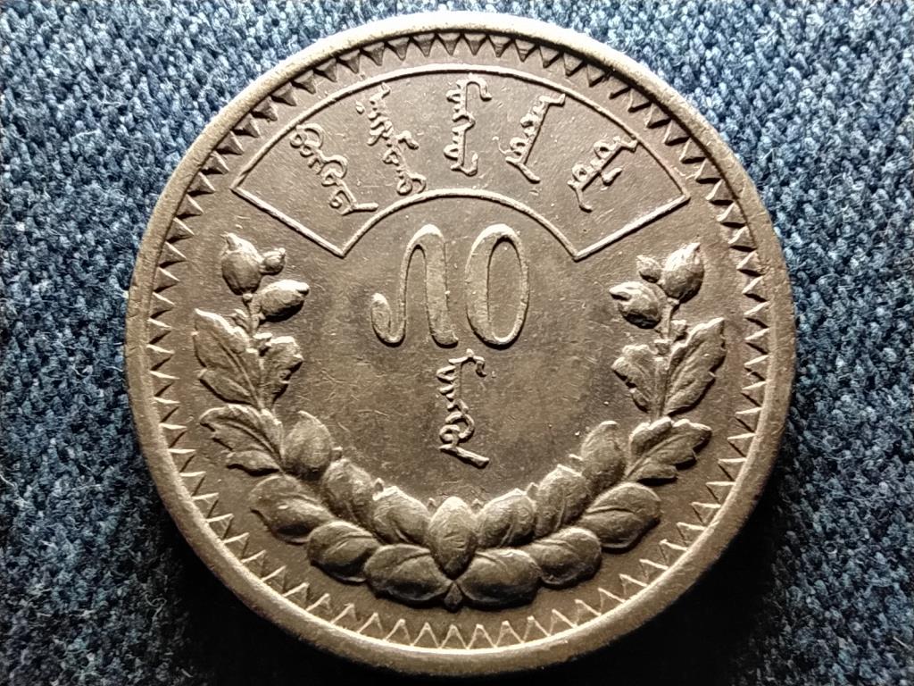 Mong&oacute;lia .900 ez&uuml;st 50 m&ouml;ng&ouml;
