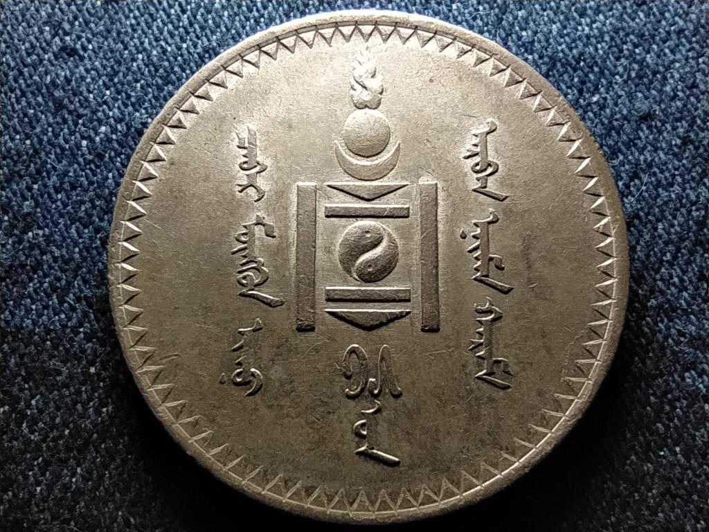 Mong&oacute;lia .900 ez&uuml;st 1 Tugrik