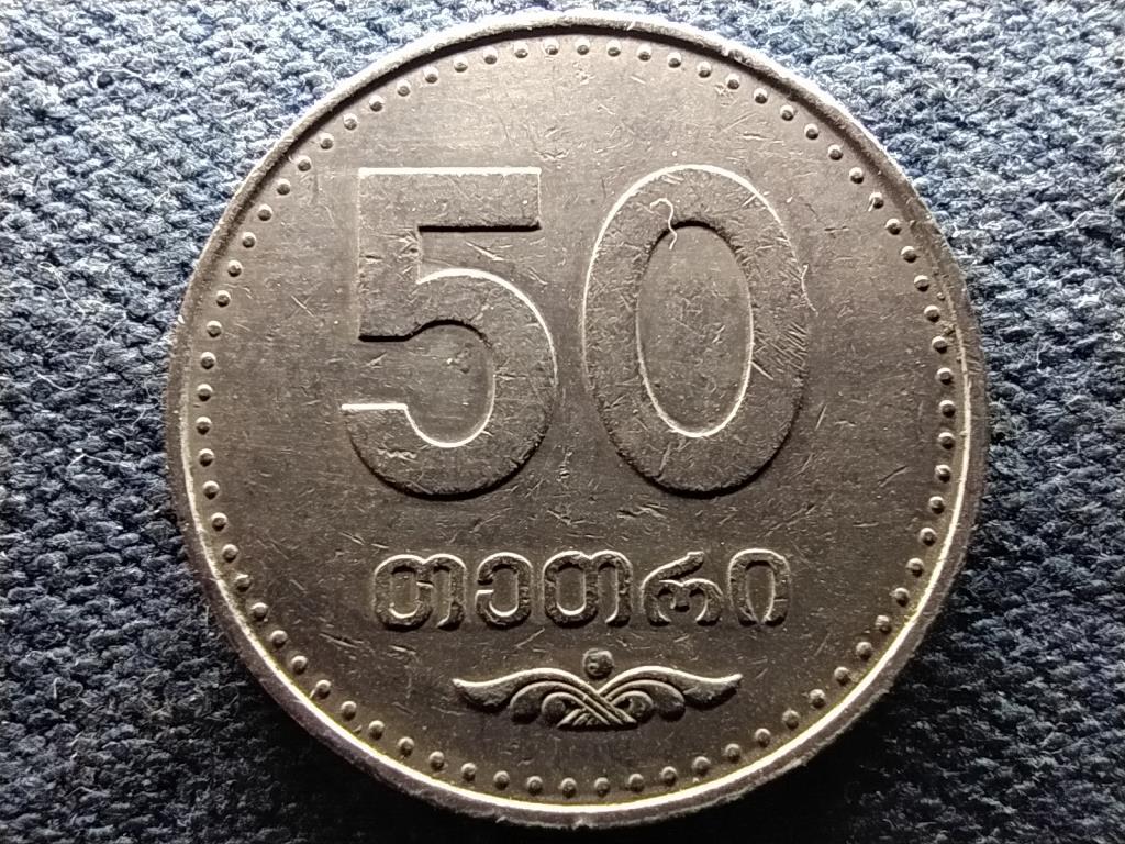 Gr&uacute;zia (Georgia) 50 tetri