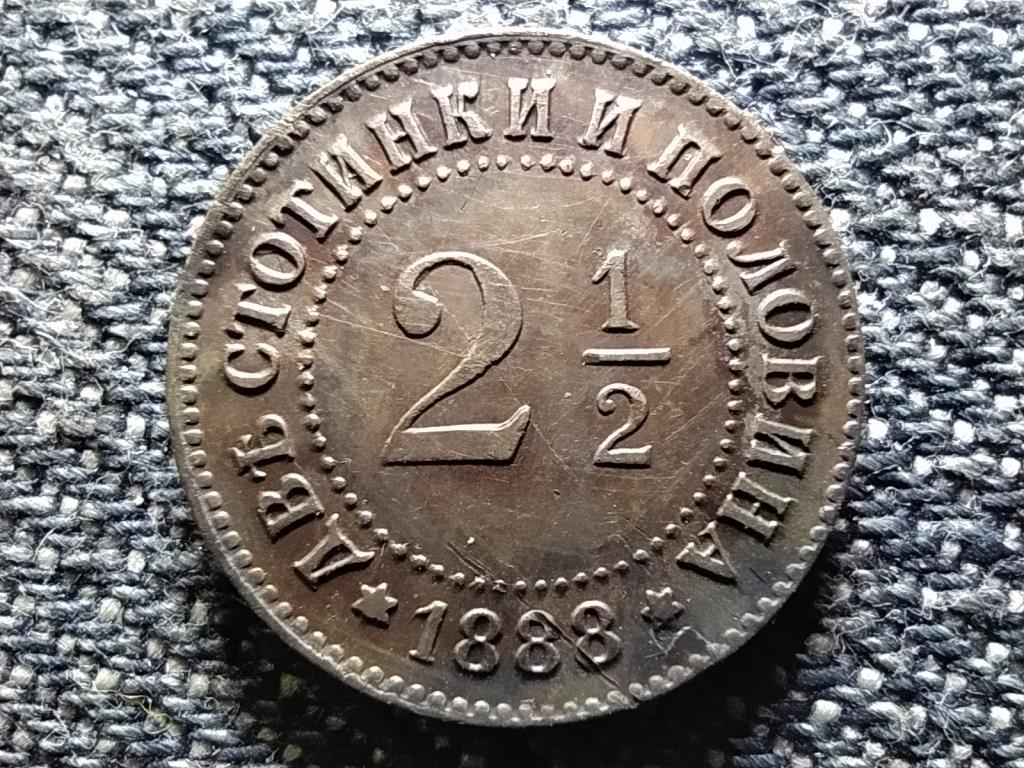 Bulg&aacute;ria I. Ferdin&aacute;nd (1887-1918) 2 1/2 Stotinki