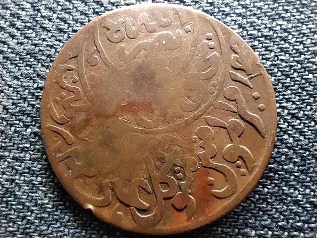 Jemen Yahya im&aacute;m (1904-1948) 1/40 rial