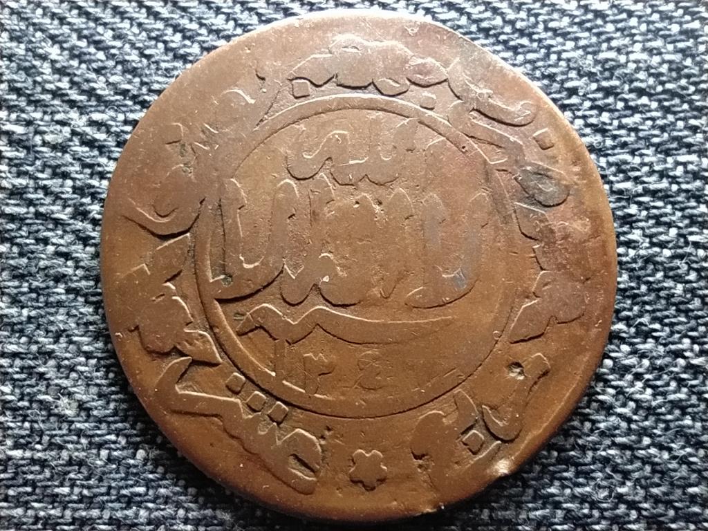 Jemen Yahya im&aacute;m (1904-1948) 1/40 rial