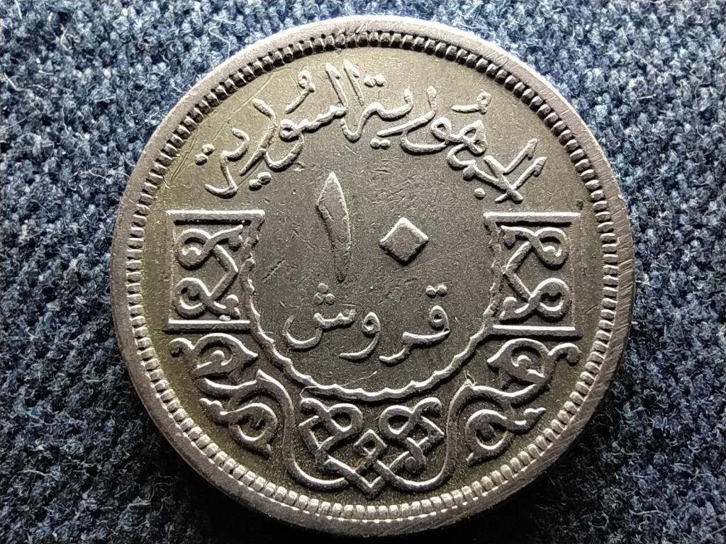 Sz&iacute;ria 10 qirsh piaszter