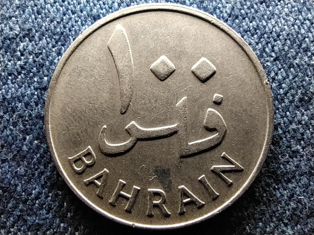 Bahrein Isa bin Salman Al Khalifa (1961-1999) 100 fils
