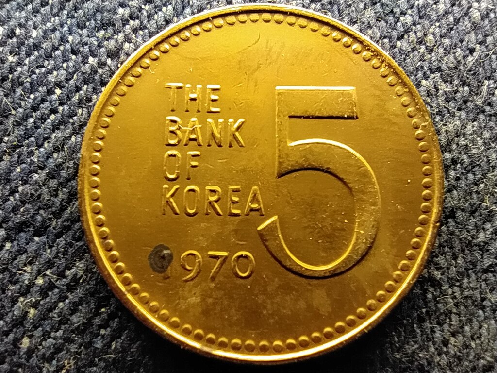 D&eacute;l-Korea K&ouml;zt&aacute;rsas&aacute;g (1948-0) 5 Won