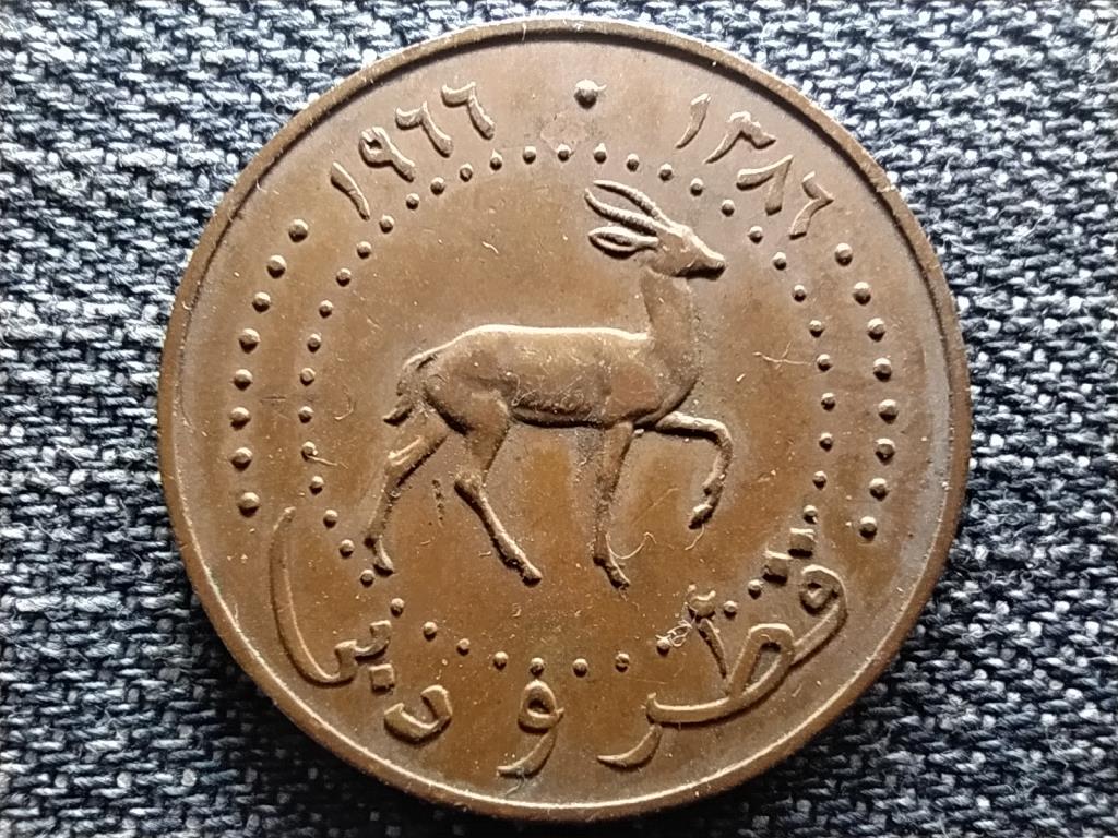 Katar &eacute;s Dubai 10 dirham