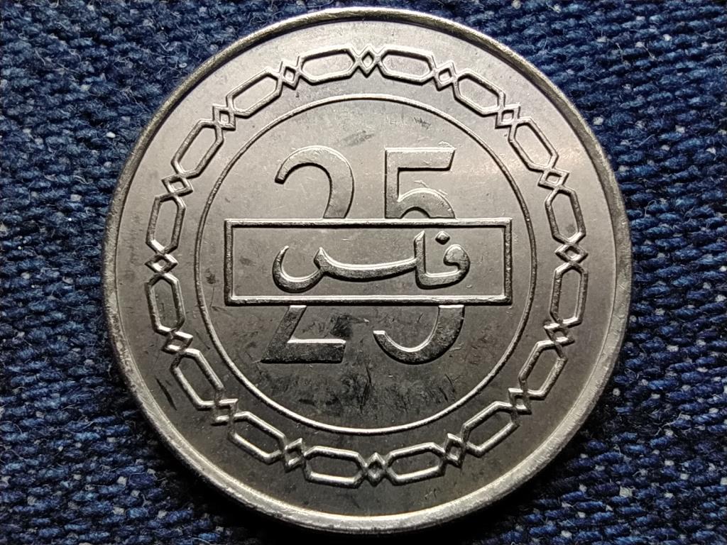 Bahrein Hamad bin Isa Al Khalifa (1999- ) 25 fils