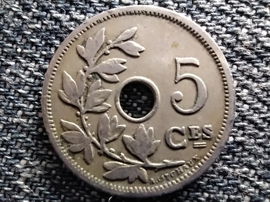 Belgium II. Lip&oacute;t (1865-1909) 5 centime (francia felirat)
