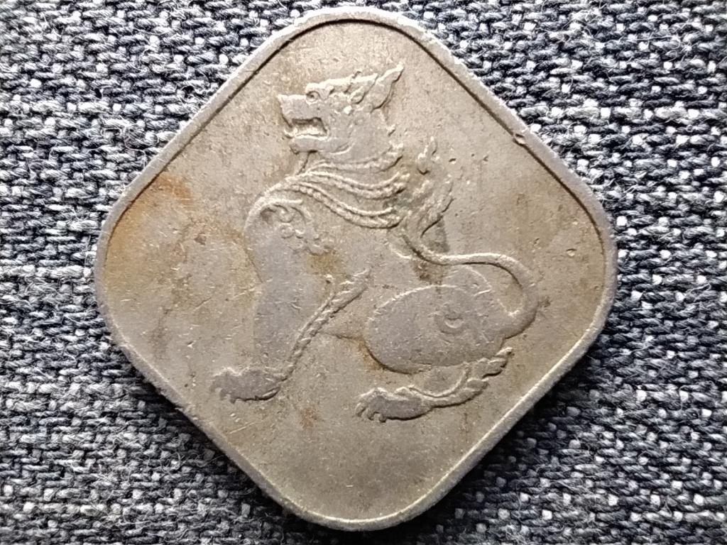 Mianmar (Burma) Burmai Uni&oacute; (1948-1974) 10 Pya