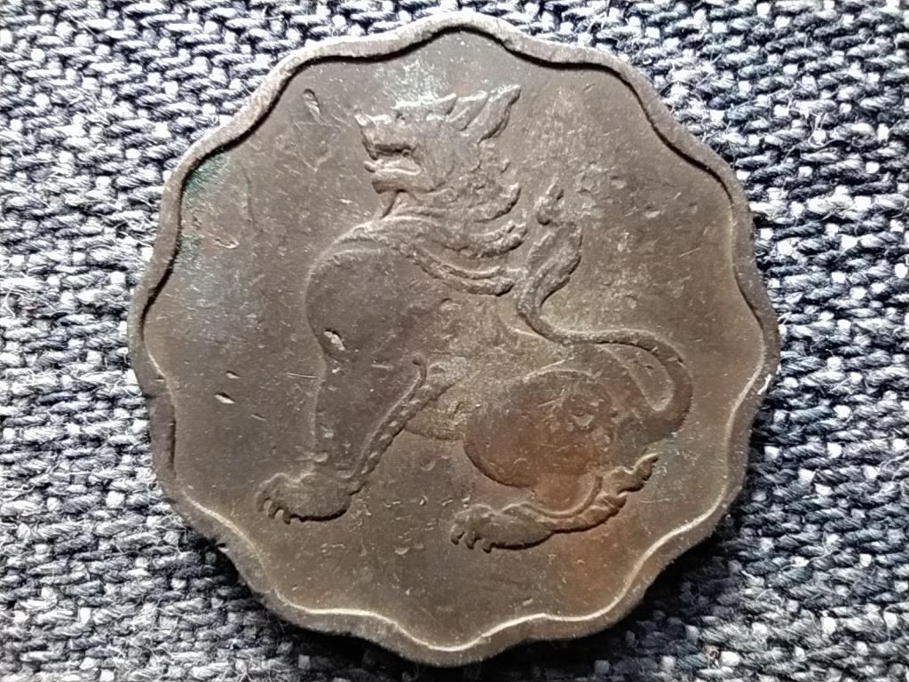 Mianmar (Burma) Burmai Uni&oacute; (1948-1974) 5 Pya