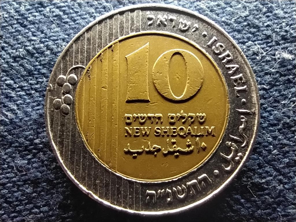 Izrael 10 &uacute;j s&eacute;kel