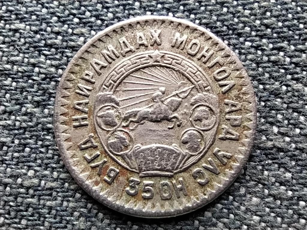Mong&oacute;lia 10 m&ouml;ng&ouml;