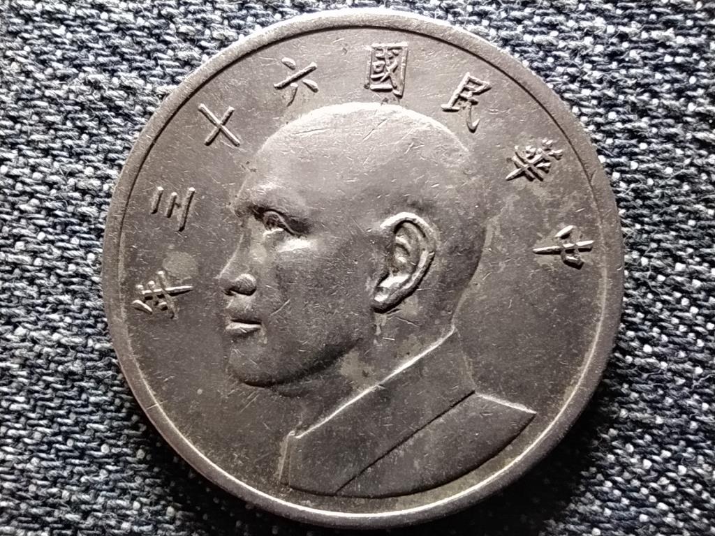 Tajvan 5 &Uacute;j doll&aacute;r