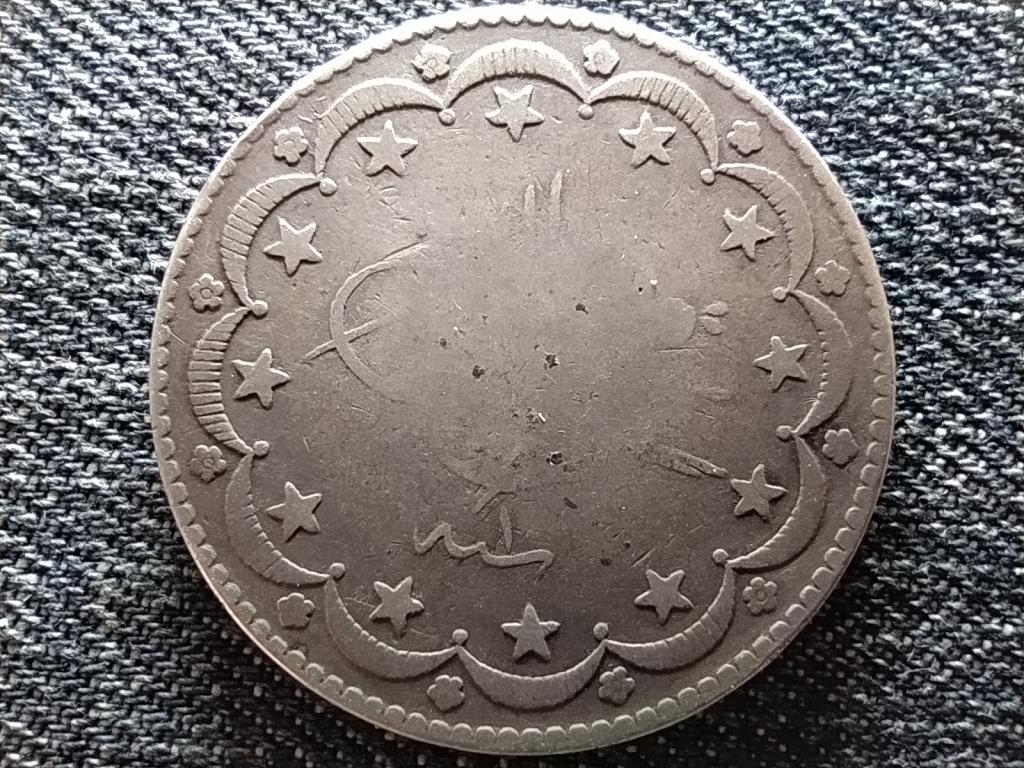 Oszm&aacute;n Birodalom II. Abdul-Hamid (1876-1909) .830 ez&uuml;st 20 kurus