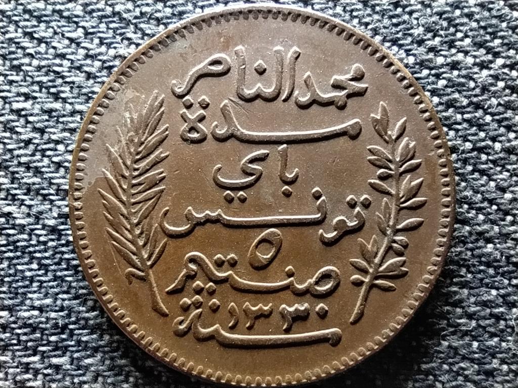 Tun&eacute;zia V. Mohamed 5 centime