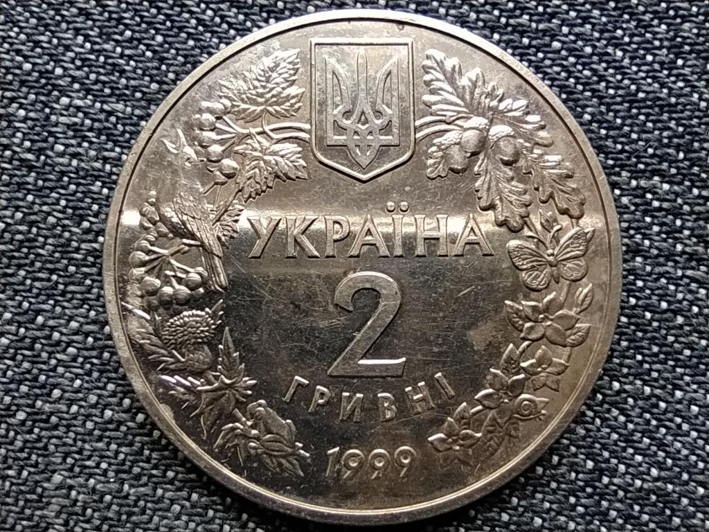 Ukrajna Steppe Eagle - Erőszakos sas 2 Hrivnya
