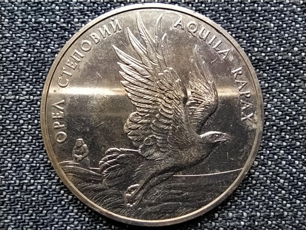 Ukrajna Steppe Eagle - Erőszakos sas 2 Hrivnya