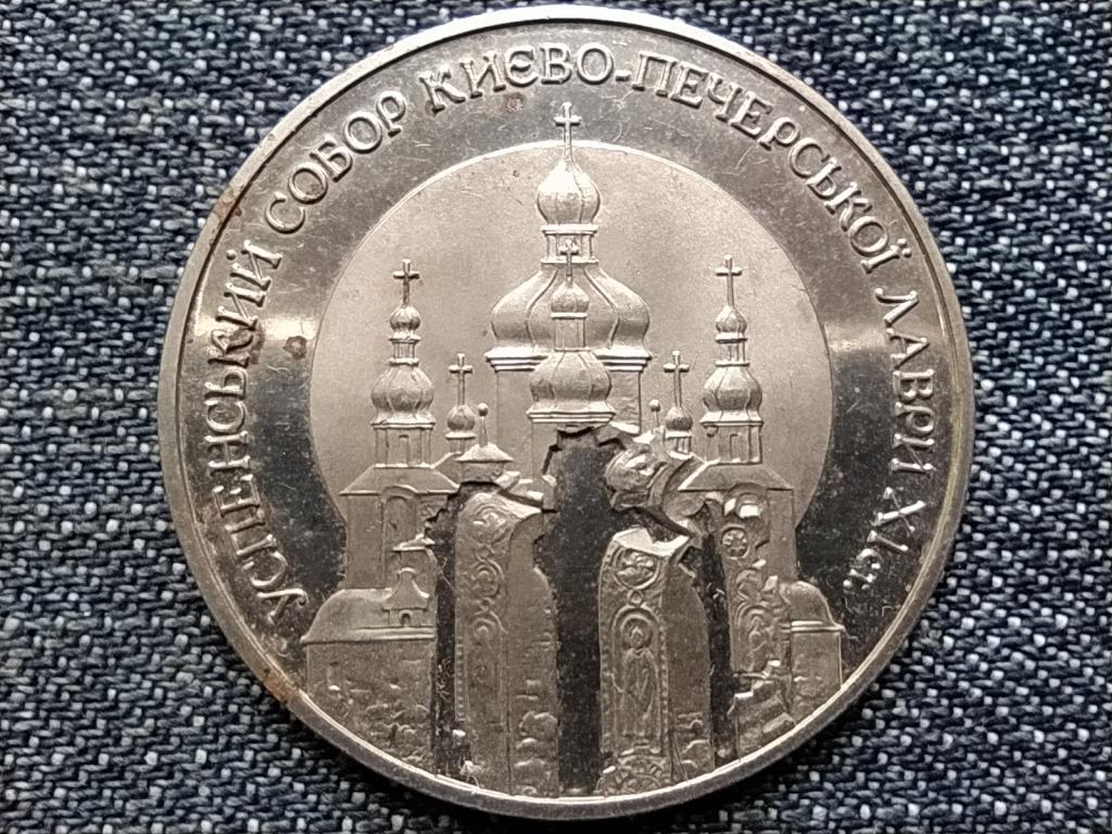 Ukrajna Nagyboldogasszony-sz&eacute;kesegyh&aacute;z 5 Hrivnya