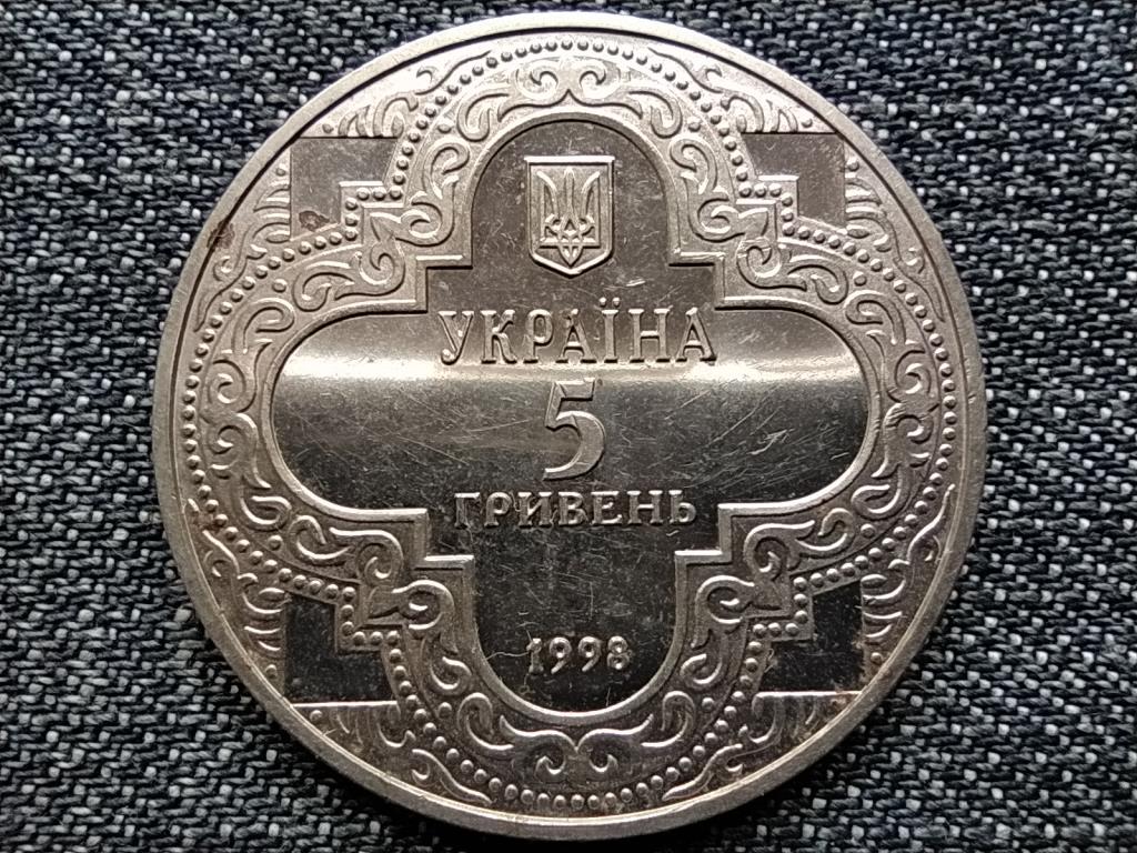 Ukrajna Szent Mih&aacute;ly-sz&eacute;kesegyh&aacute;z 5 Hrivnya