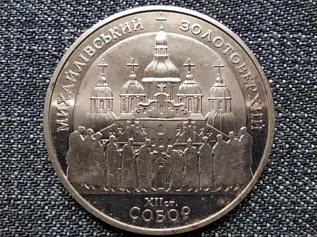 Ukrajna Szent Mih&aacute;ly-sz&eacute;kesegyh&aacute;z 5 Hrivnya
