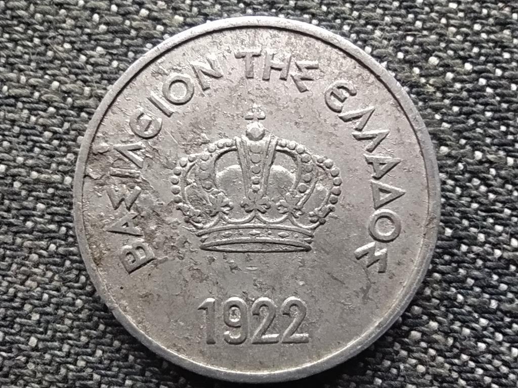 G&ouml;r&ouml;gorsz&aacute;g I. Konstantin (1913-1917, 1920-1922) 10 Lepta