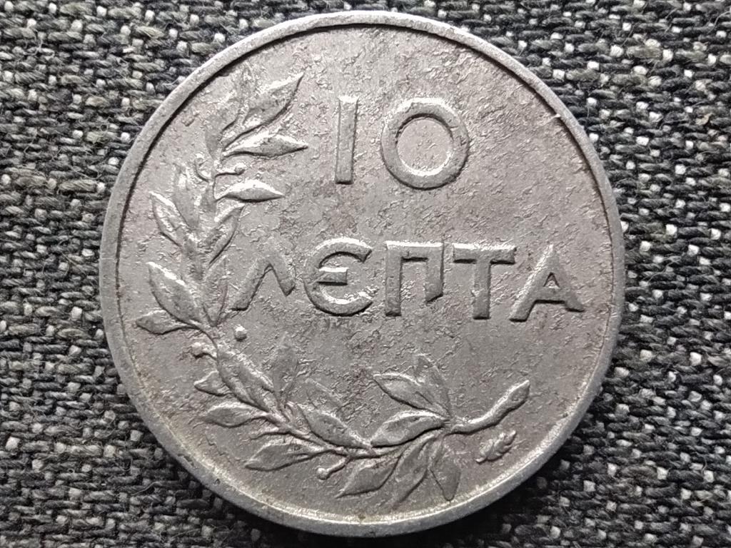 G&ouml;r&ouml;gorsz&aacute;g I. Konstantin (1913-1917, 1920-1922) 10 Lepta
