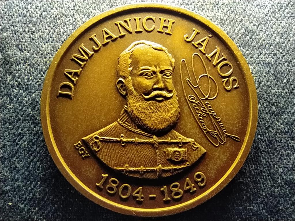 M&Eacute;E Gy&ouml;ngy&ouml;si Csoport Damjanich J&aacute;nos