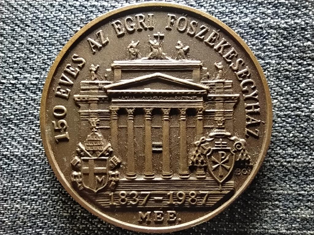 M&Eacute;E Egri Csoport Egri sz&eacute;kesegyh&aacute;z