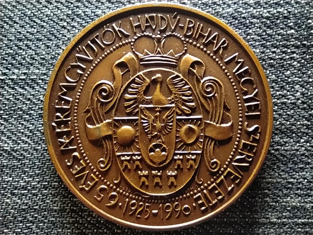 M&Eacute;E Debreceni Csoport II. R&aacute;k&oacute;czi Ferenc