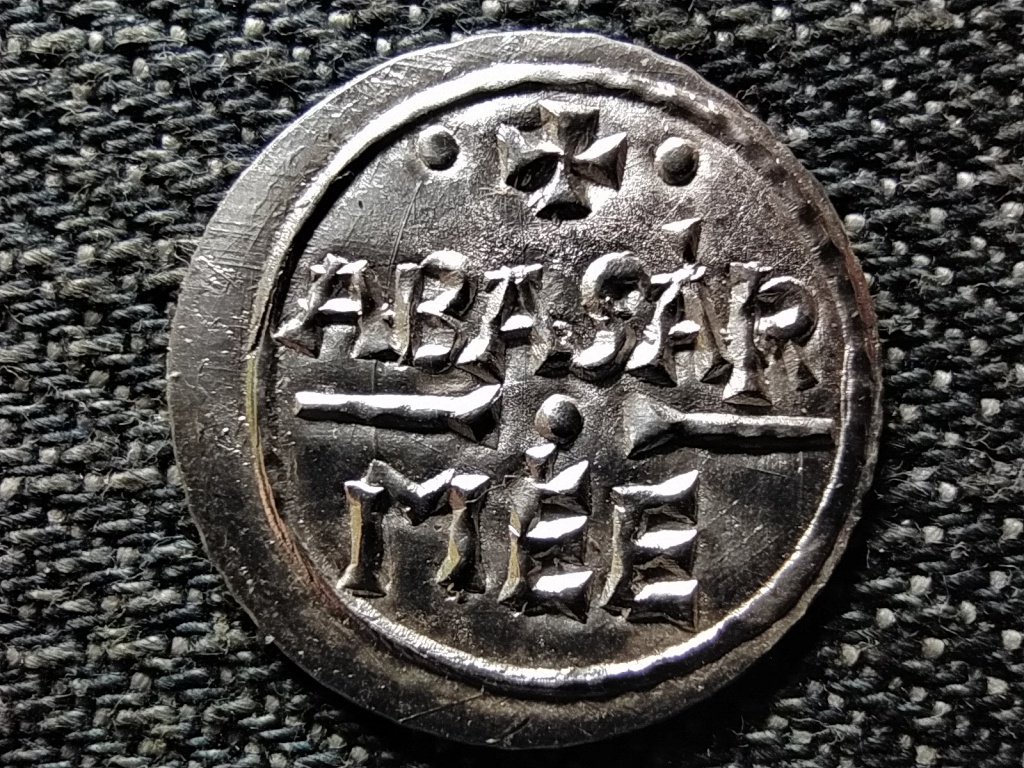 M&Eacute;E Egri Csoport Aba S&aacute;muel eml&eacute;kd&eacute;n&aacute;r II.