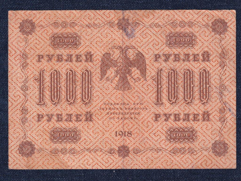 Szovjetuni&oacute; 1000 Rubel bankjegy