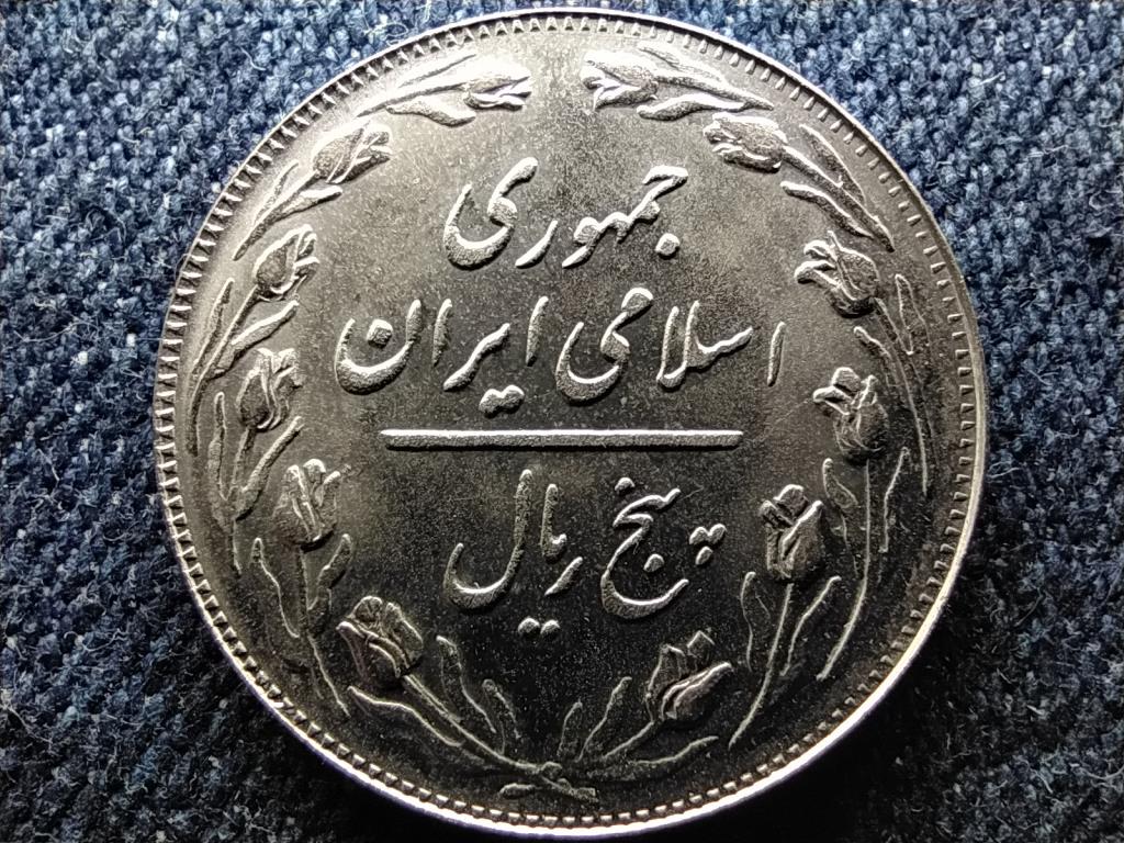 Ir&aacute;n 5 rial