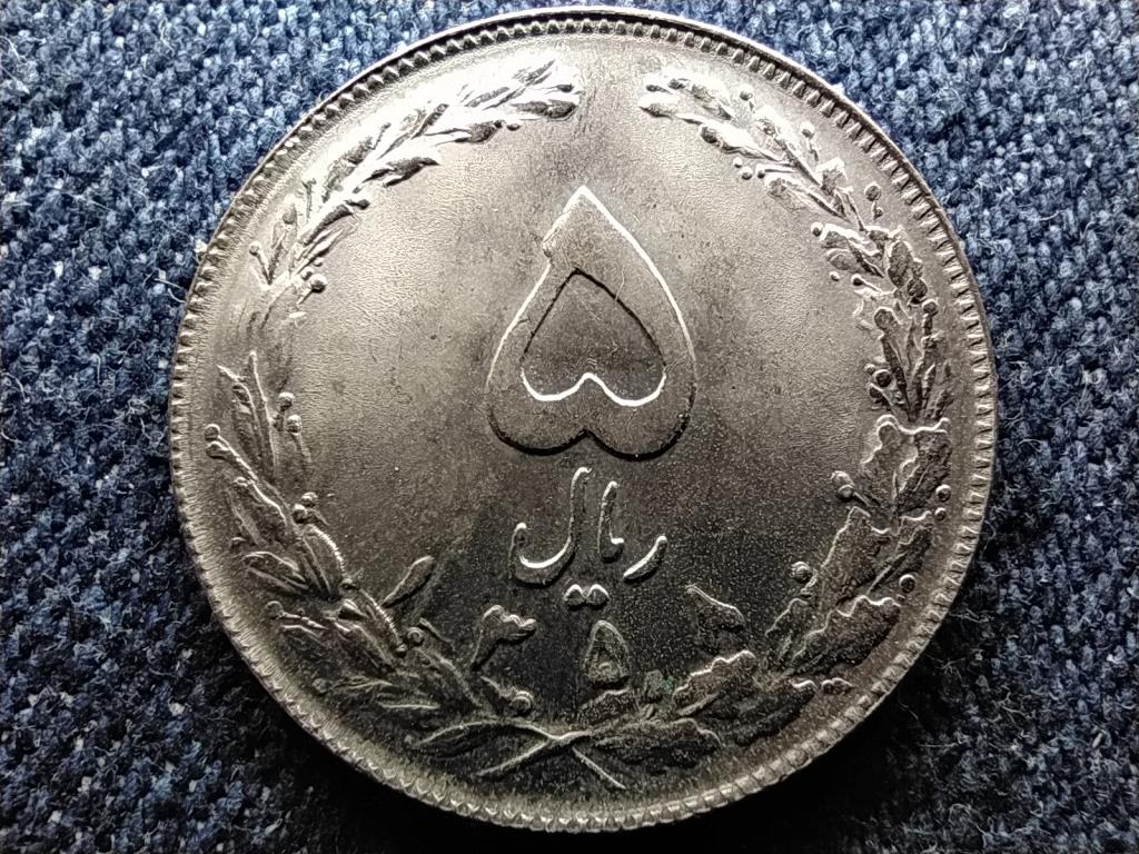 Ir&aacute;n 5 rial