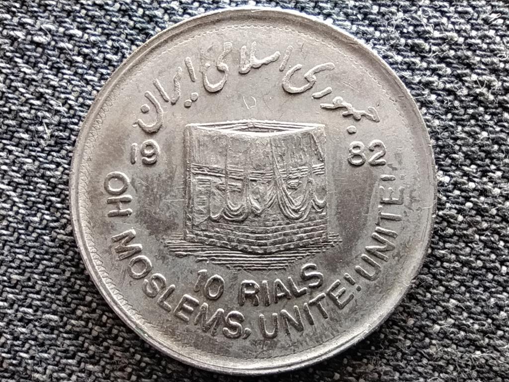 Ir&aacute;n Jeruzs&aacute;lem vil&aacute;gnapja muszlim egys&eacute;g K&aacute;ba kő 10 rial