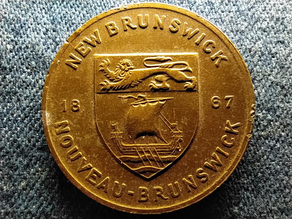 Kanada Tartom&aacute;nyi c&iacute;merek &eacute;s vir&aacute;gok New Brunswick