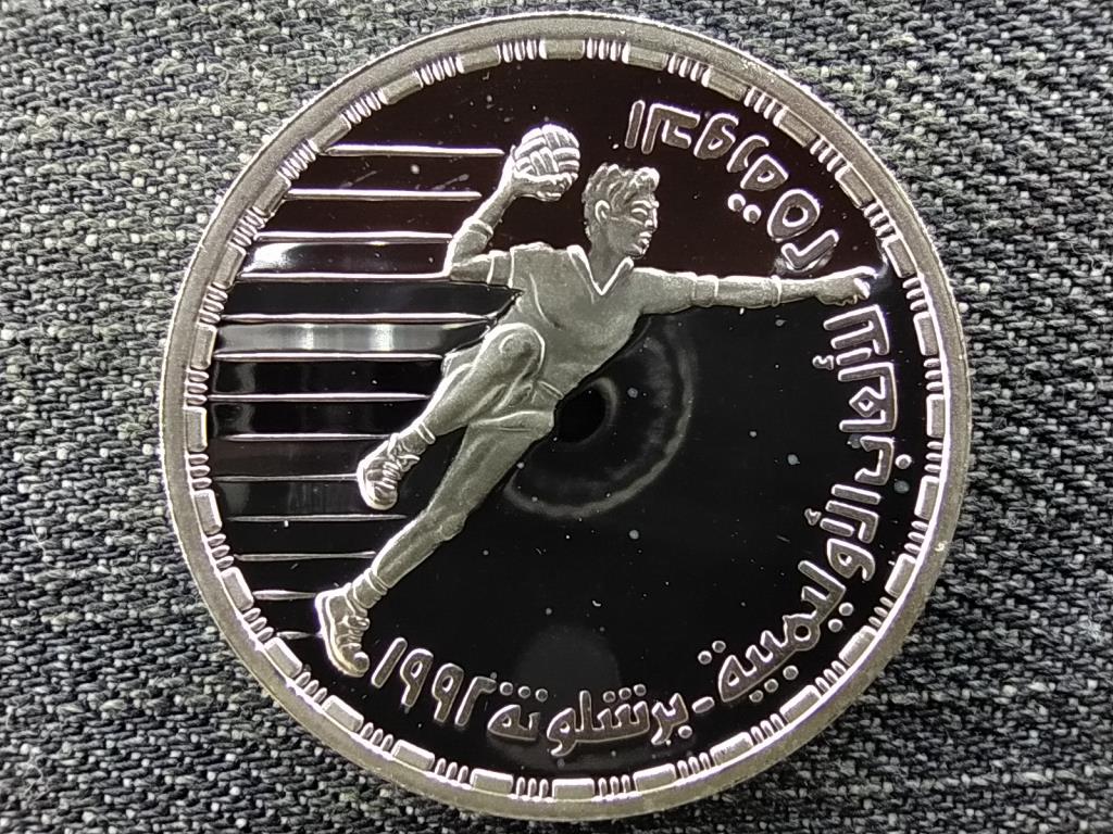 Egyiptom Ny&aacute;ri olimpia Barcelona k&eacute;zilabda .720 ez&uuml;st 5 Font