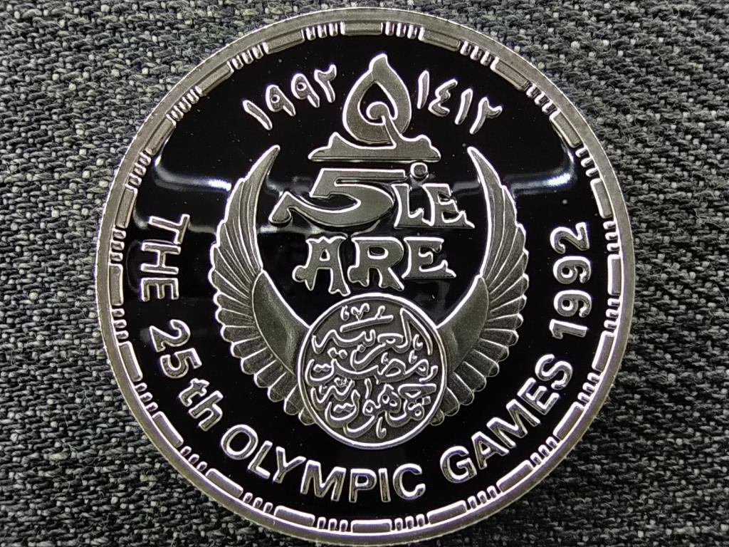 Egyiptom Ny&aacute;ri olimpia Barcelona focista .720 ez&uuml;st 5 Font
