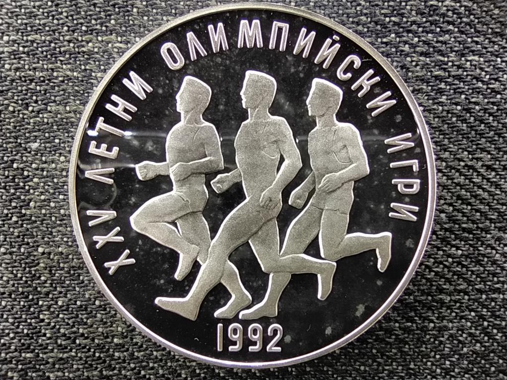 Bulg&aacute;ria 25. Ny&aacute;ri Olimpiai J&aacute;t&eacute;kok, Barcelona, Maraton .925 ez&uuml;st 25 Leva