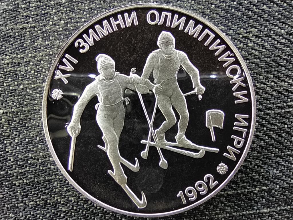 Bulg&aacute;ria 16. T&eacute;li Olimpia, S&iacute;fut&aacute;s .925 ez&uuml;st 25 Leva