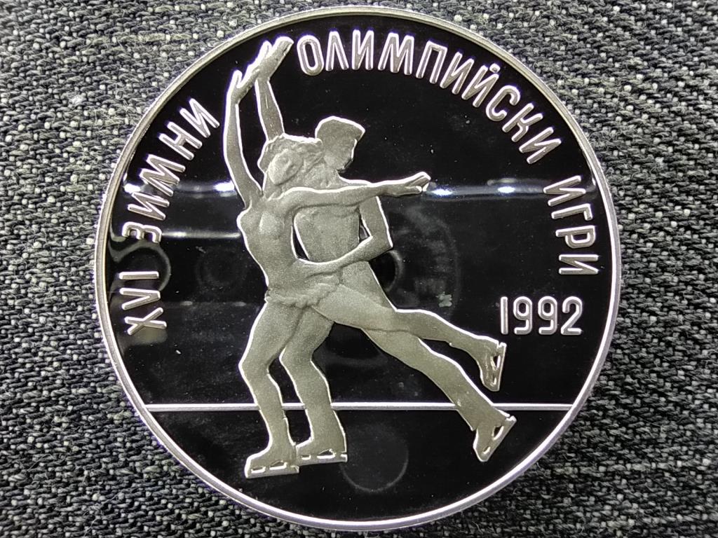 Bulg&aacute;ria 16. T&eacute;li Olimpiai J&aacute;t&eacute;kok, Albertville, Műkorcsolya .925 ez&uuml;st 25 Leva