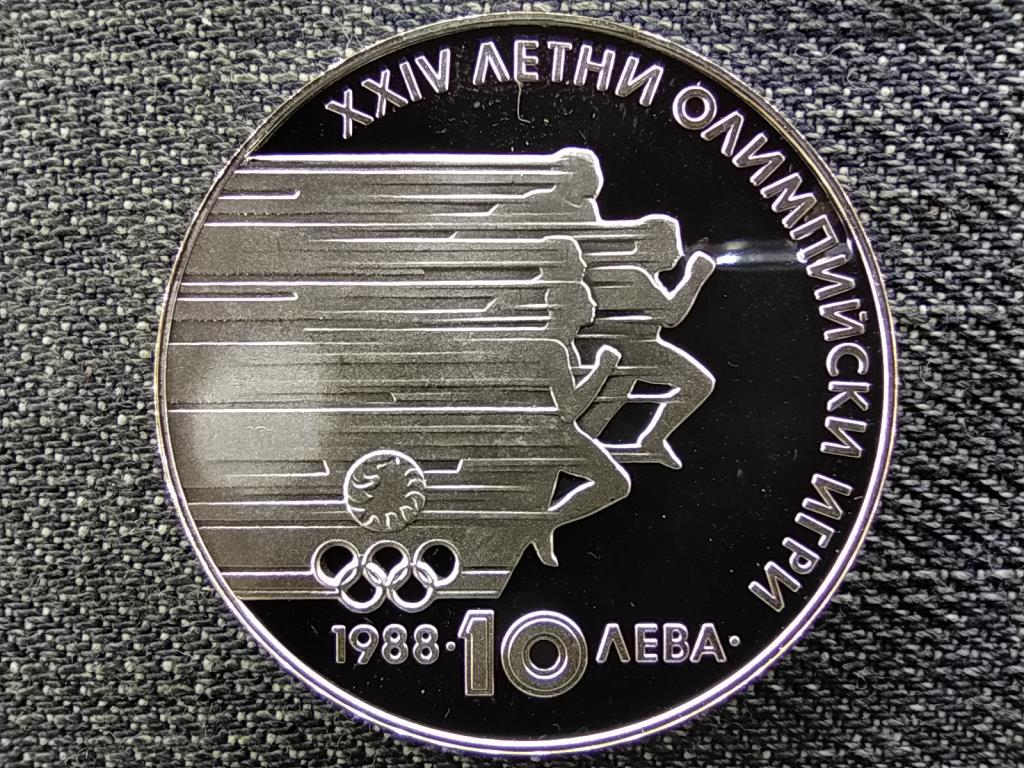 Bulg&aacute;ria 24. Ny&aacute;ri Olimpiai J&aacute;t&eacute;kok, Sz&ouml;ul .640 ez&uuml;st 10 Leva