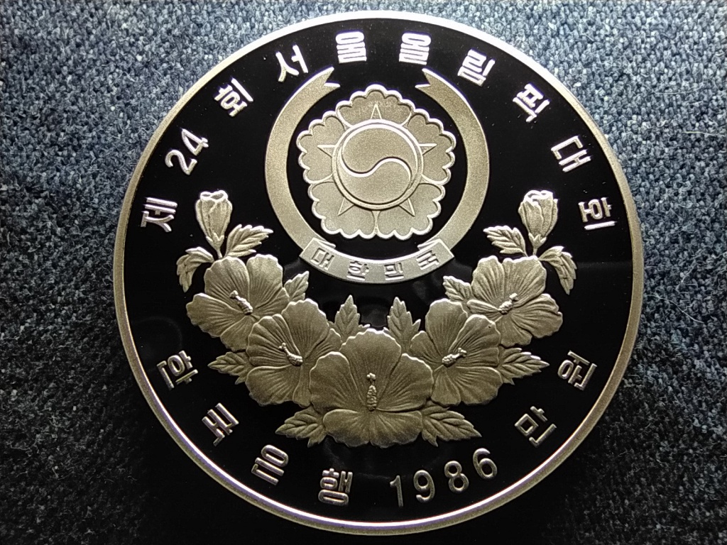 D&eacute;l-Korea Olimpiai J&aacute;t&eacute;kok Sz&ouml;ulban 1988 Fut&aacute;s .925 ez&uuml;st 10000 won