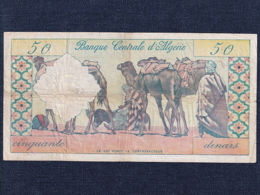 Alg&eacute;ria N&eacute;pi Demokratikus K&ouml;zt&aacute;rsas&aacute;g (1962-0) 50 Din&aacute;r bankjegy