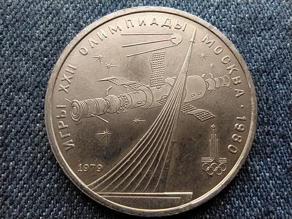 Szovjetuni&oacute; Ny&aacute;ri Olimpia 1980 Moszkva Sputnik 1 Rubel