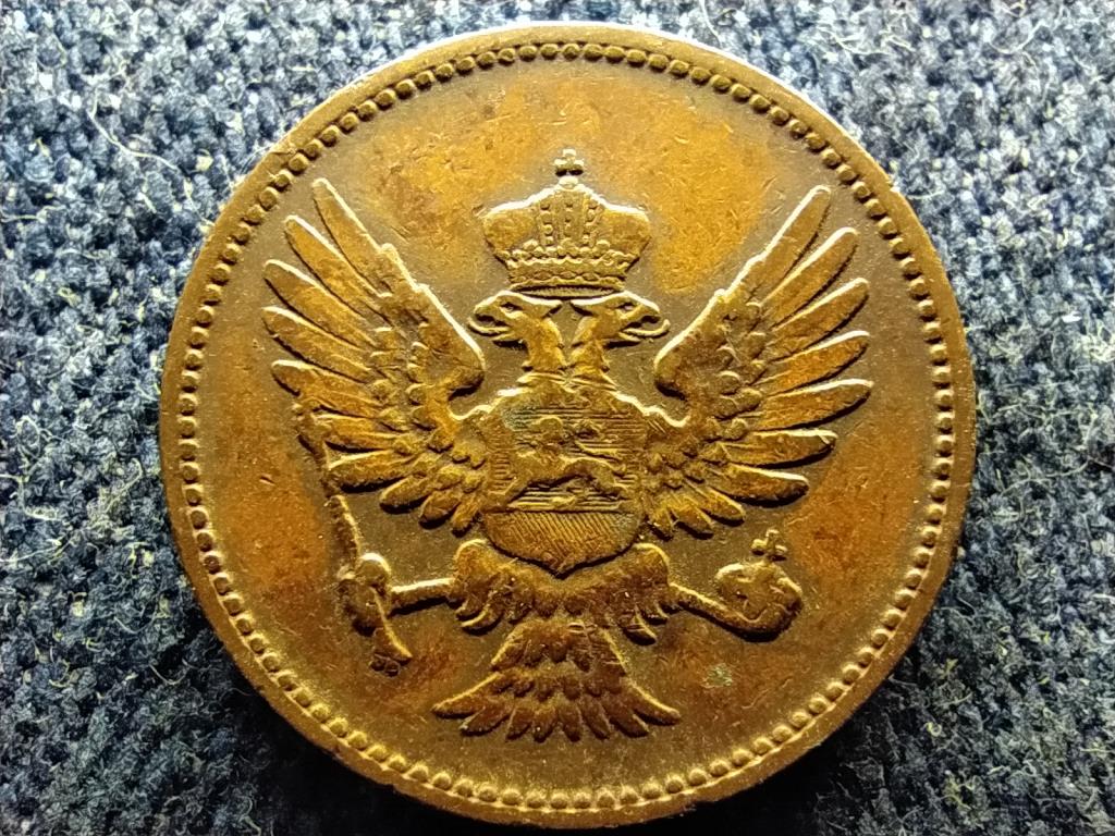 Montenegr&oacute; I. Mikl&oacute;s (1860-1918) 2 para