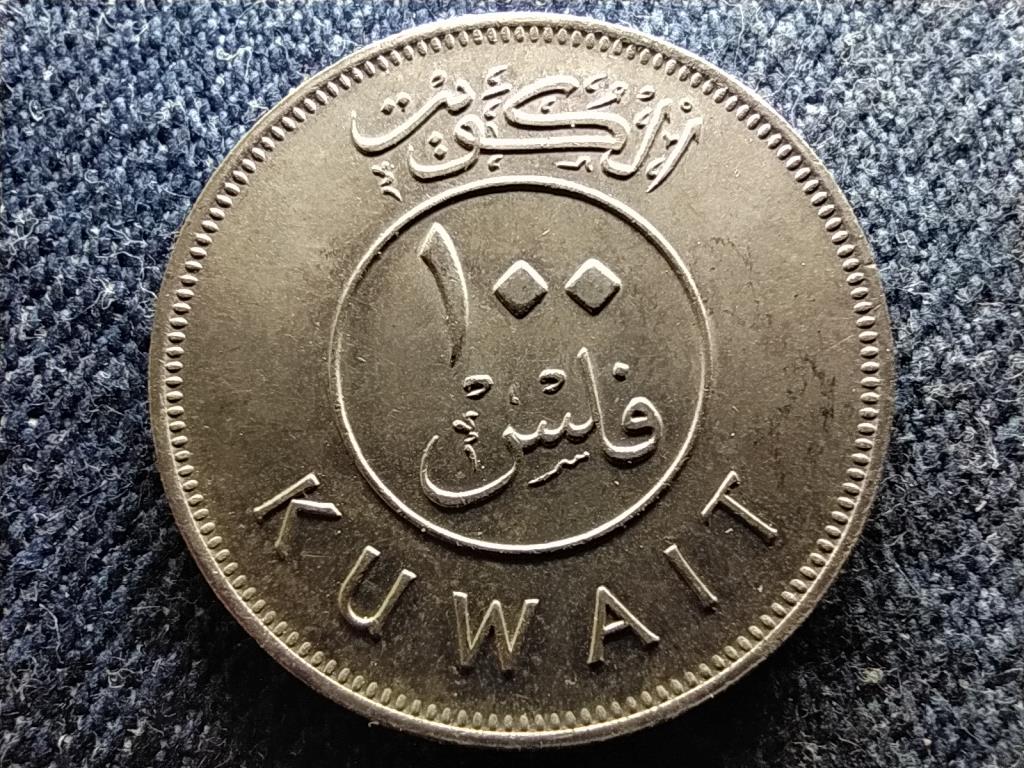 Kuvait III. Szabah sejk (1965-1977) 100 fils