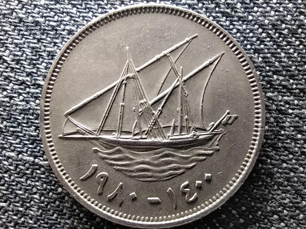 Kuvait III. Dzsaber sejk (1977-2006) 100 fils