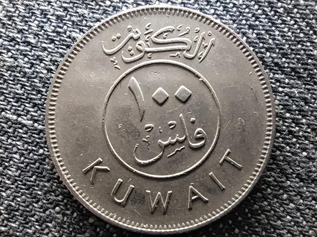 Kuvait III. Dzsaber sejk (1977-2006) 100 fils