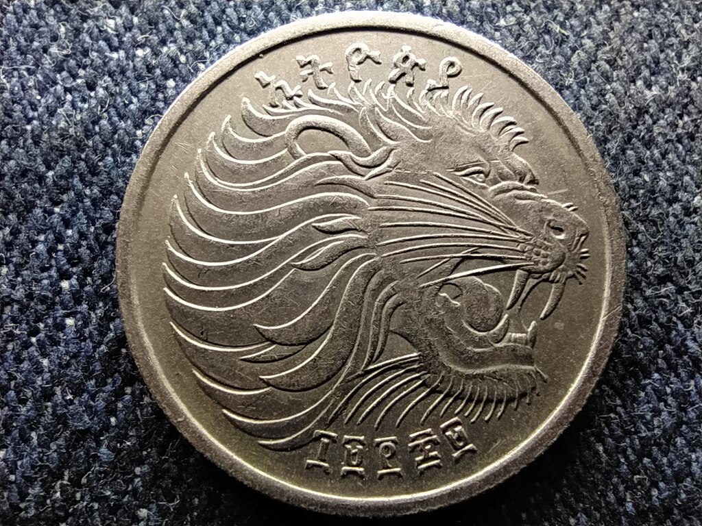 Eti&oacute;pia N&eacute;pk&ouml;zt&aacute;rsas&aacute;g (1971-1991) 25 Santim